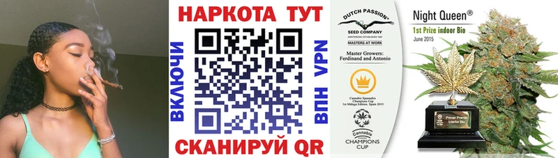 Что такое Донецк Cocaine Мефедрон АМФ ГАШ