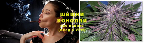 кокаин колумбия Горняк