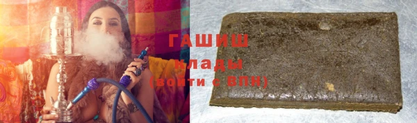 MDMA Premium VHQ Гусиноозёрск