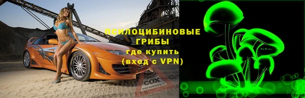 MDMA Premium VHQ Гусиноозёрск