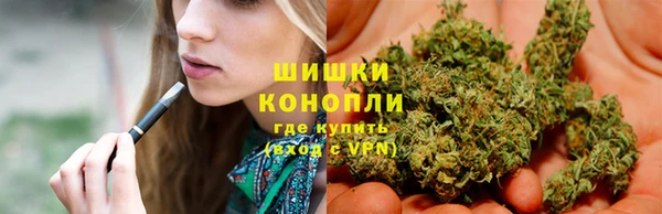 MDMA Premium VHQ Гусиноозёрск