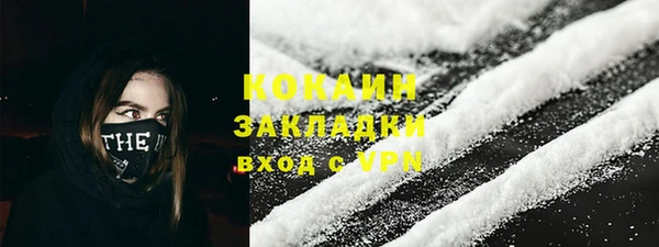 прущая мука Гусев