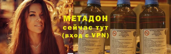 прущая мука Гусев