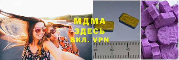а пвп мука Гусь-Хрустальный
