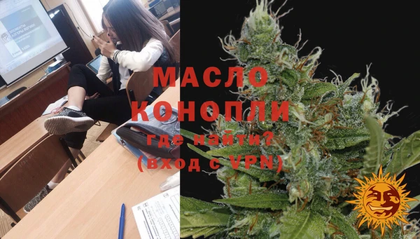 MDMA Premium VHQ Гусиноозёрск