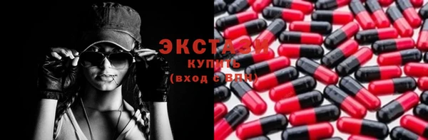 прущая мука Гусев