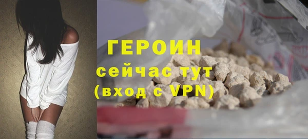 а пвп мука Гусь-Хрустальный