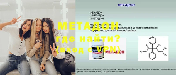 прущая мука Гусев