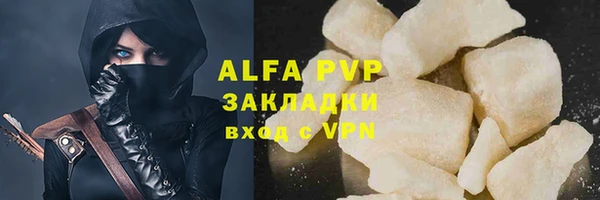 прущая мука Гусев