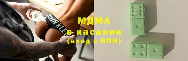 а пвп мука Гусь-Хрустальный