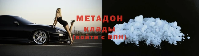 а пвп мука Гусь-Хрустальный