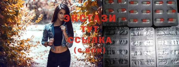 прущая мука Гусев