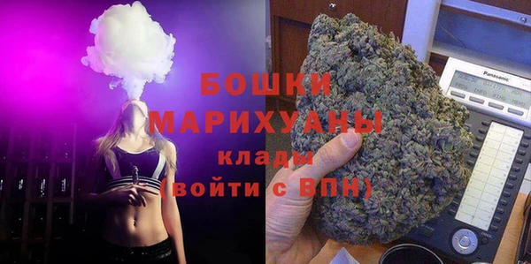 а пвп мука Гусь-Хрустальный