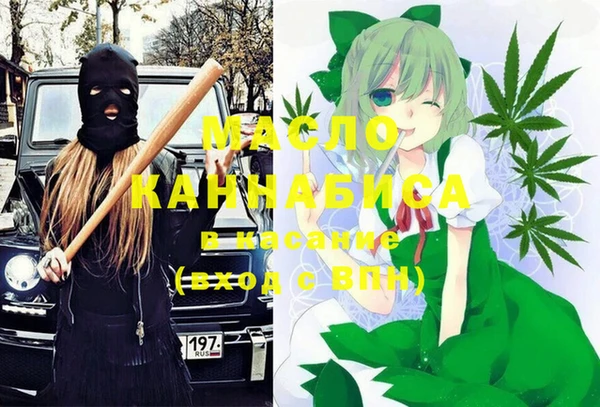 а пвп мука Гусь-Хрустальный
