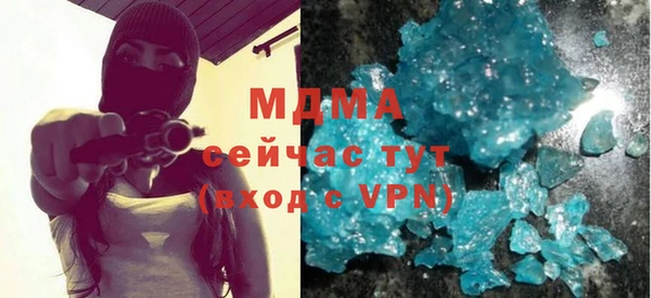 а пвп мука Гусь-Хрустальный