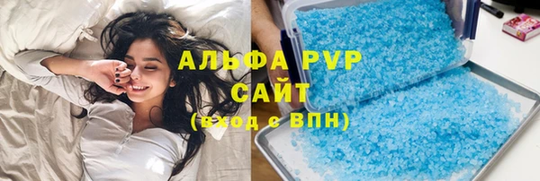 прущая мука Гусев