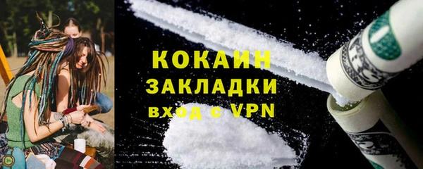 прущая мука Гусев