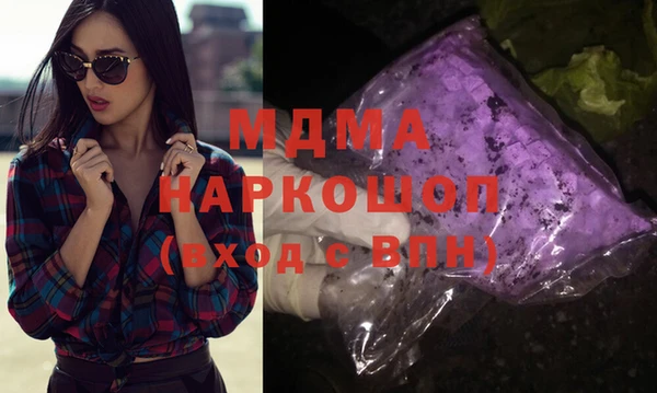 а пвп мука Гусь-Хрустальный
