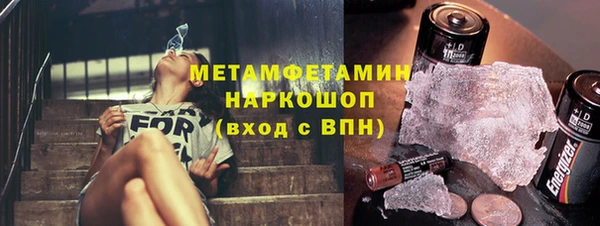 а пвп мука Гусь-Хрустальный