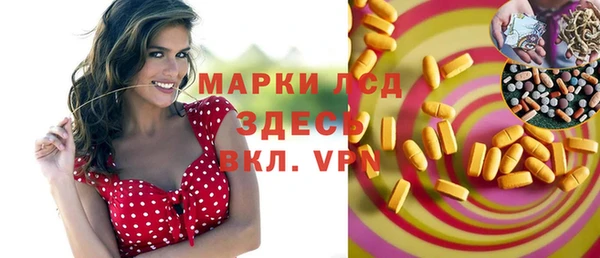 а пвп мука Гусь-Хрустальный