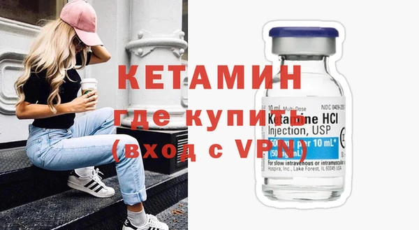 а пвп мука Гусь-Хрустальный