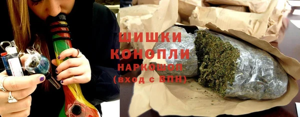 прущая мука Гусев