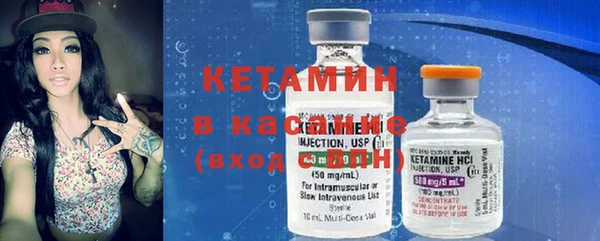 MDMA Premium VHQ Гусиноозёрск