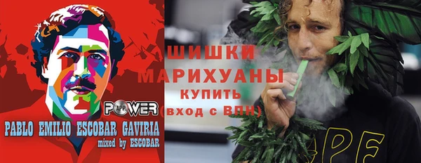 а пвп мука Гусь-Хрустальный