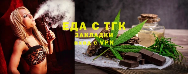 MDMA Premium VHQ Гусиноозёрск