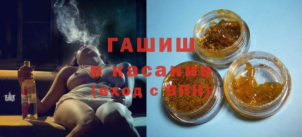 прущая мука Гусев