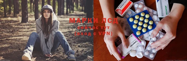 а пвп мука Гусь-Хрустальный